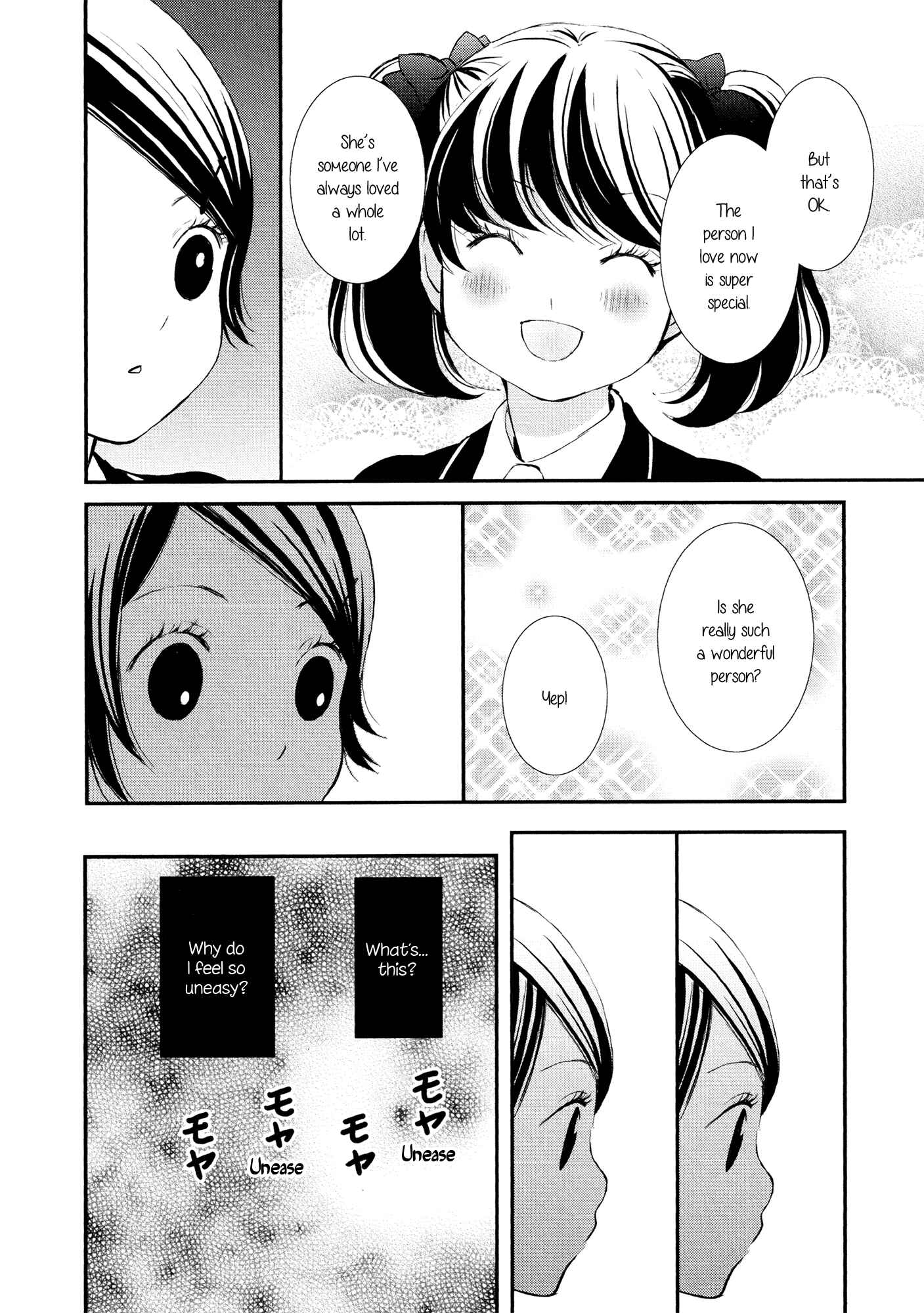 Page 14 Chapter 7 Holy Girl Paradigm