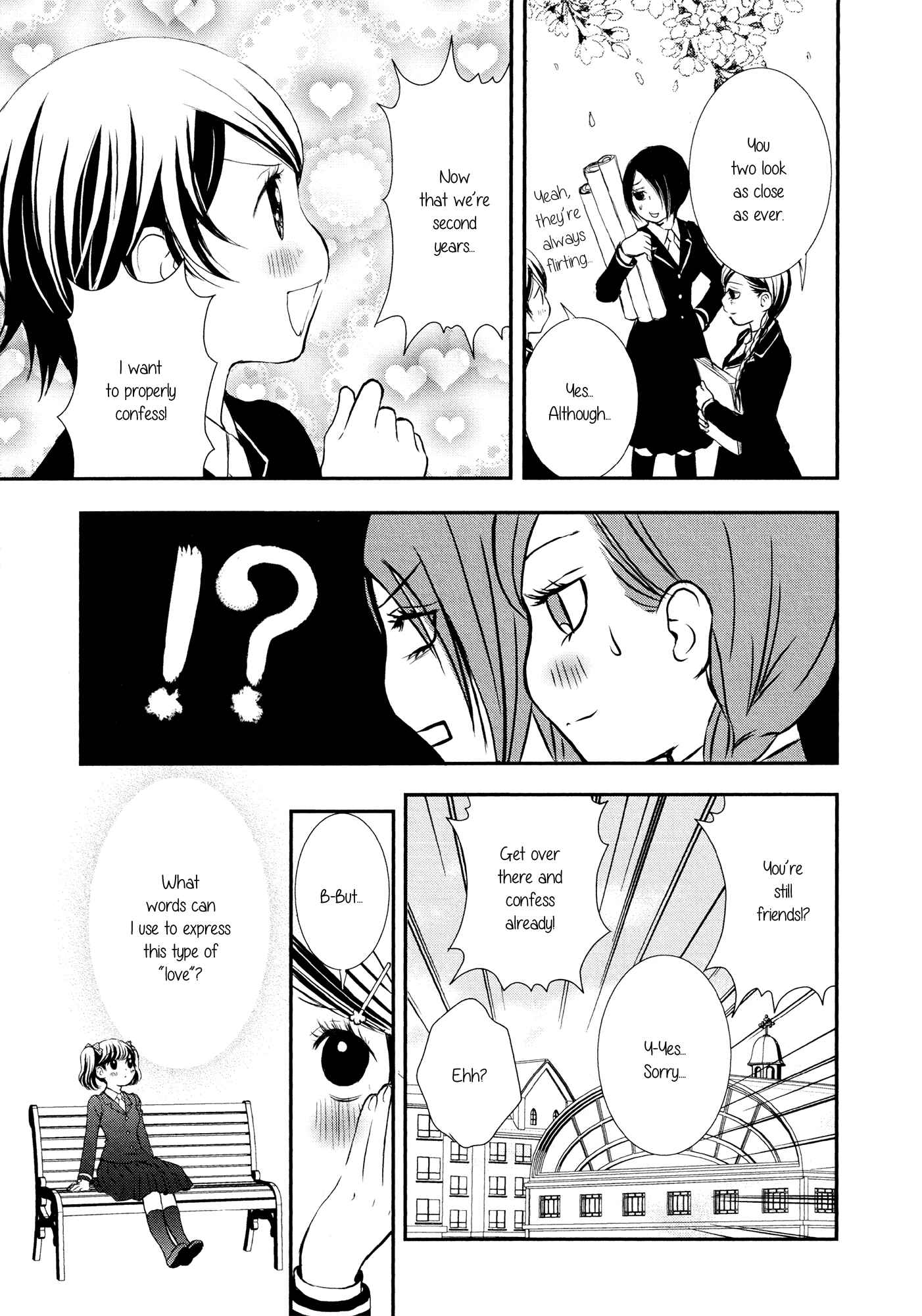Page 23 Chapter 7 Holy Girl Paradigm