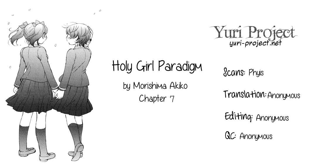 Page 25 Chapter 7 Holy Girl Paradigm