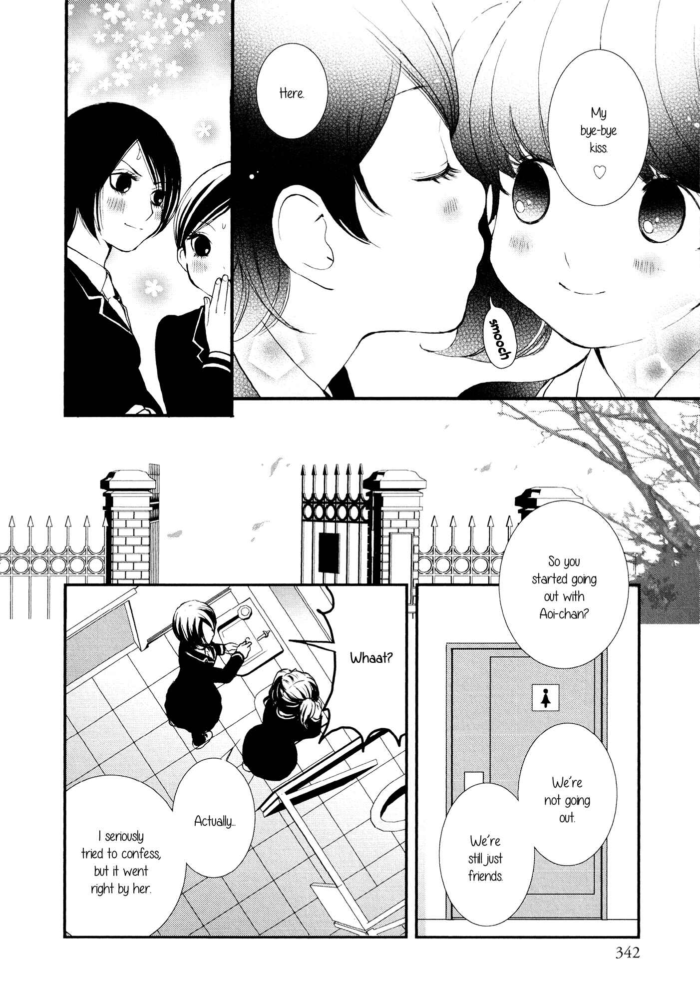 Page 6 Chapter 7 Holy Girl Paradigm