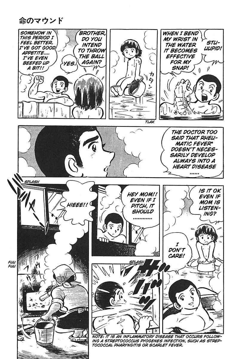 Page 11 Chapter 10 Lazy