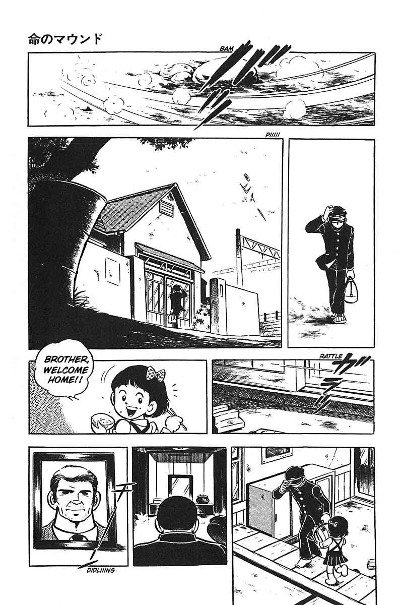 Page 5 Chapter 10 Lazy