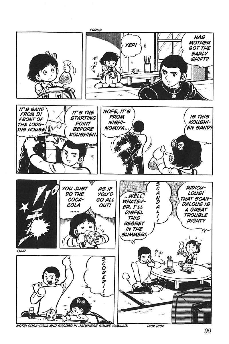 Page 6 Chapter 10 Lazy