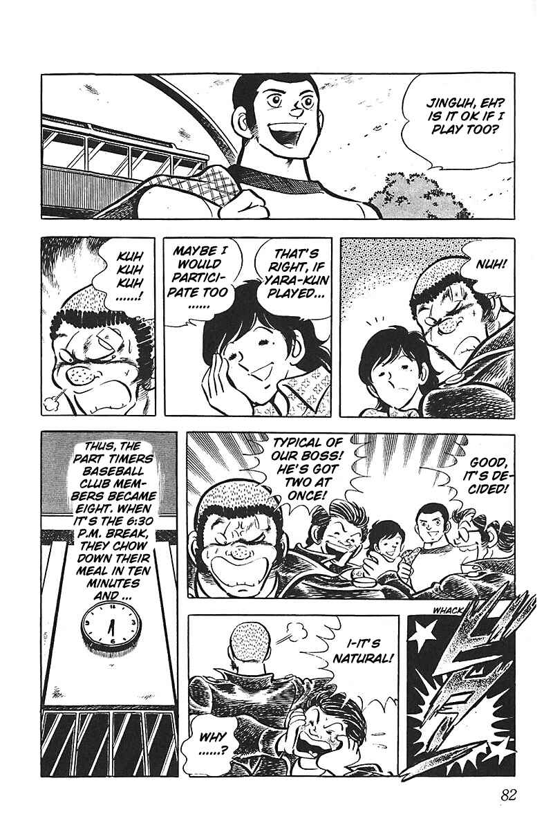 Page 20 Chapter 3 Lazy