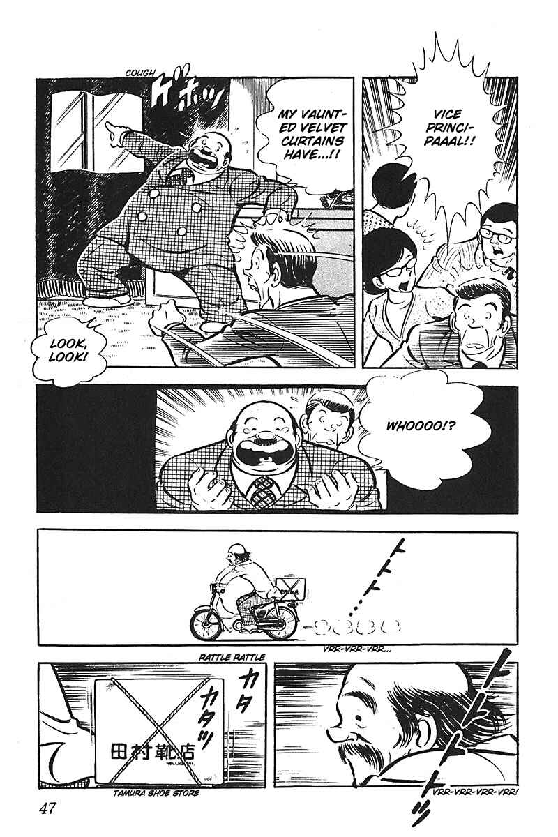 Page 15 Chapter 2 Lazy
