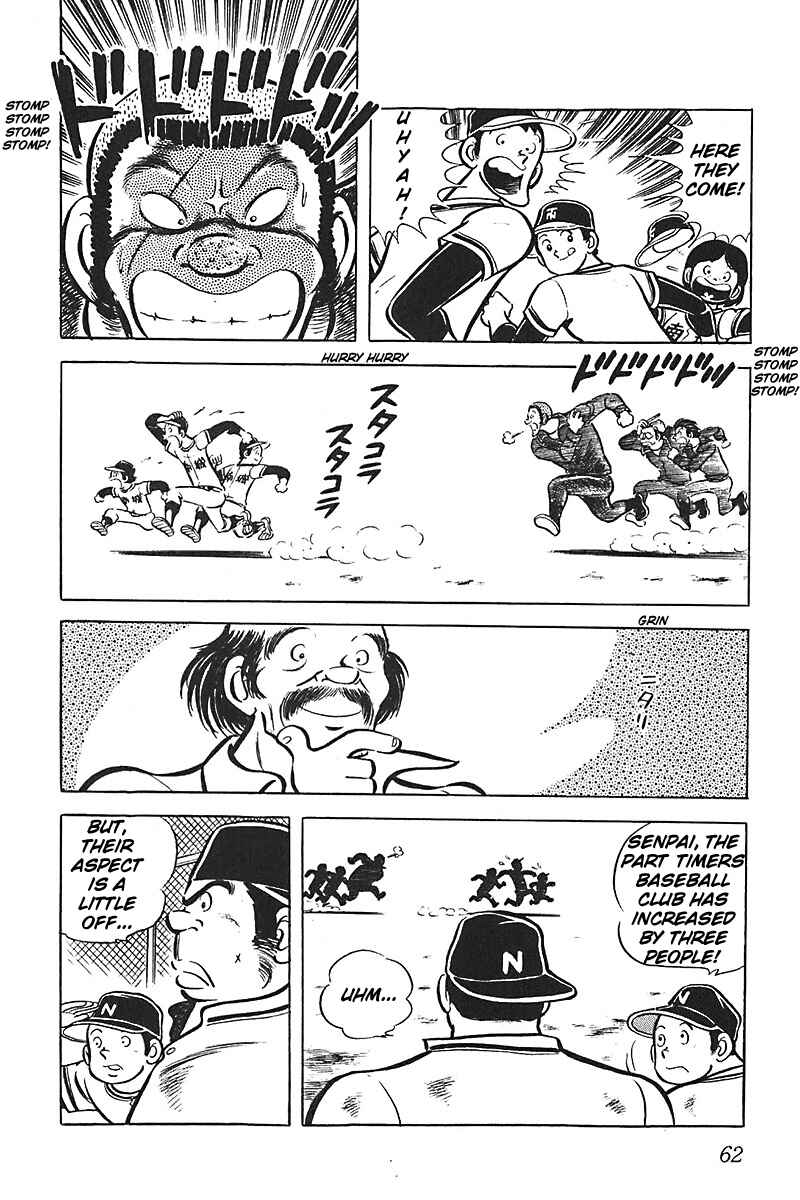 Page 30 Chapter 2 Lazy