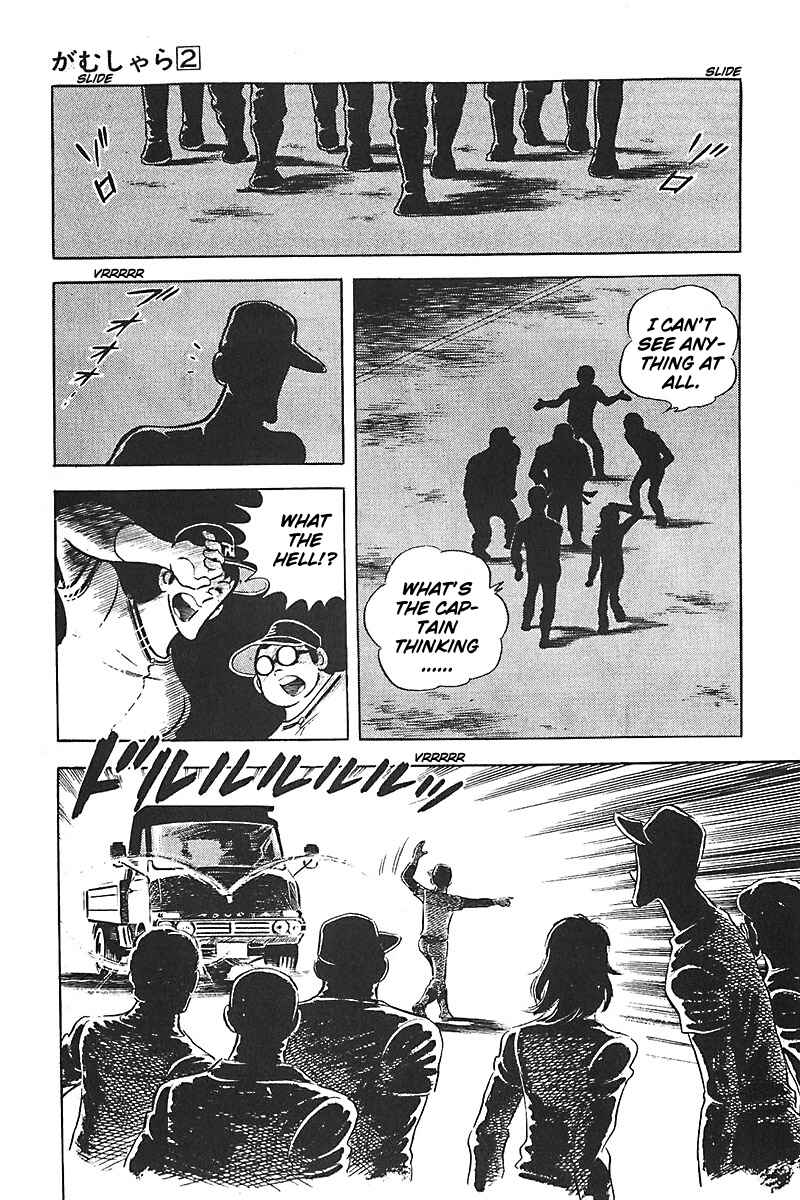 Page 14 Chapter 7 Lazy
