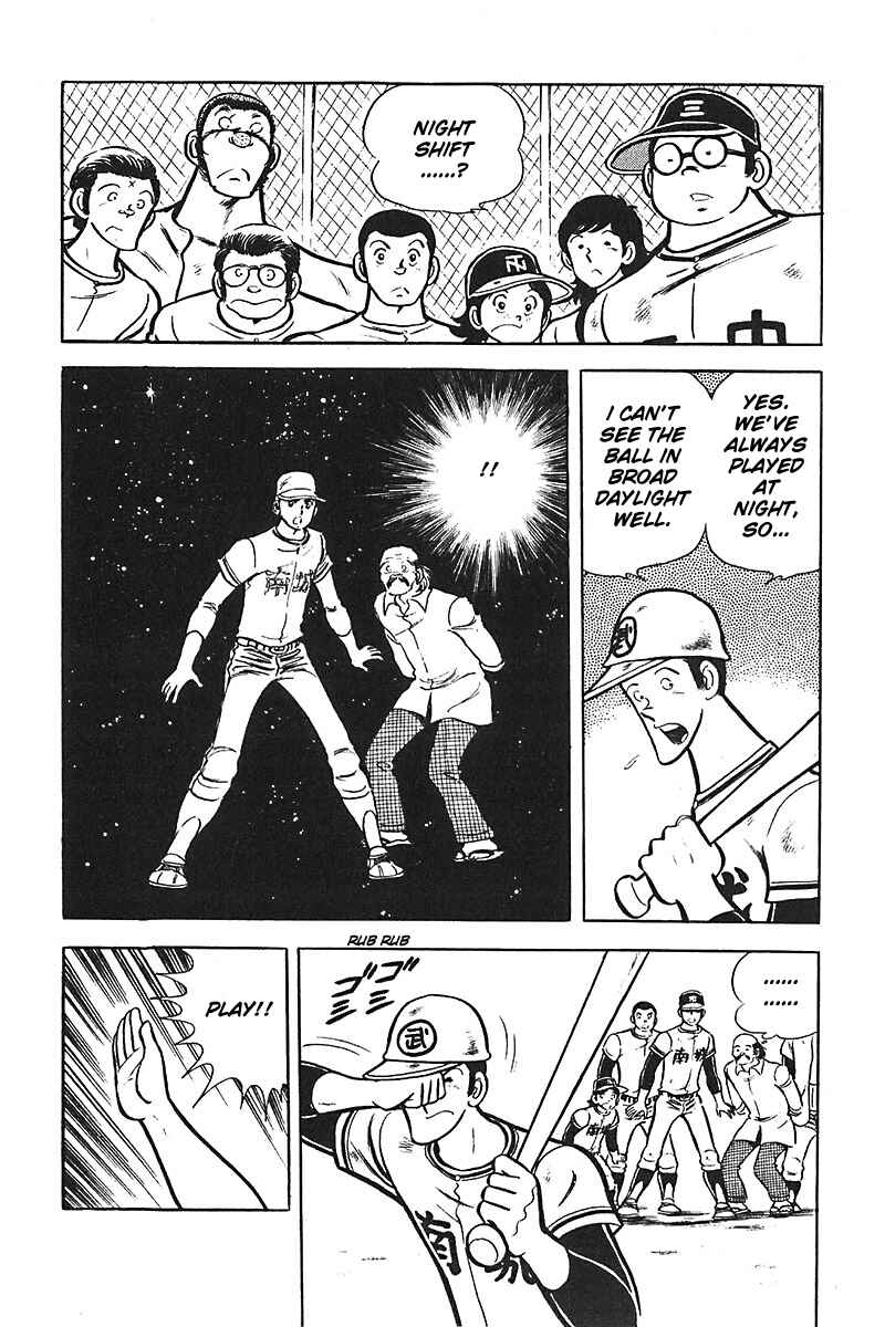 Page 13 Chapter 8 Lazy