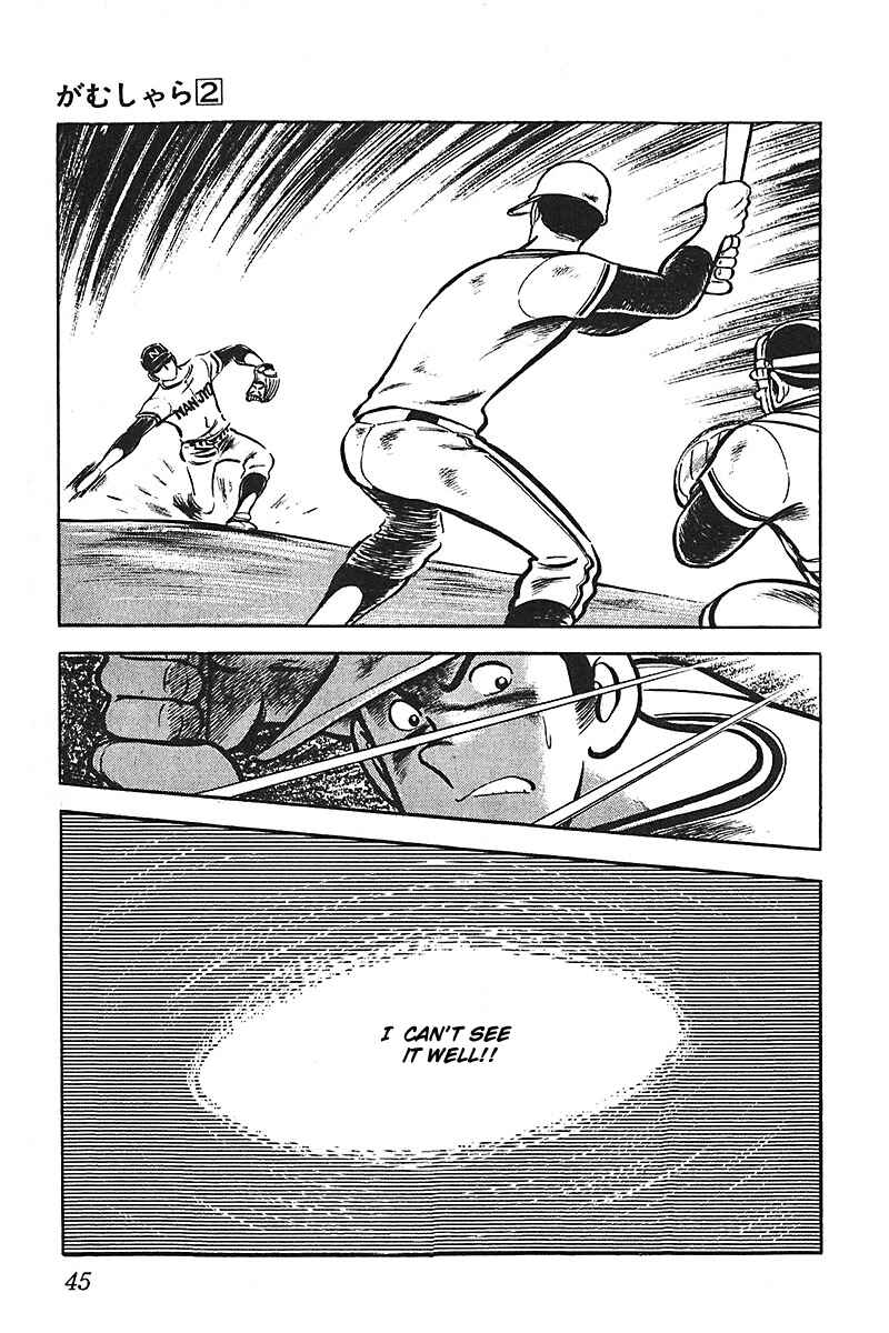 Page 14 Chapter 8 Lazy