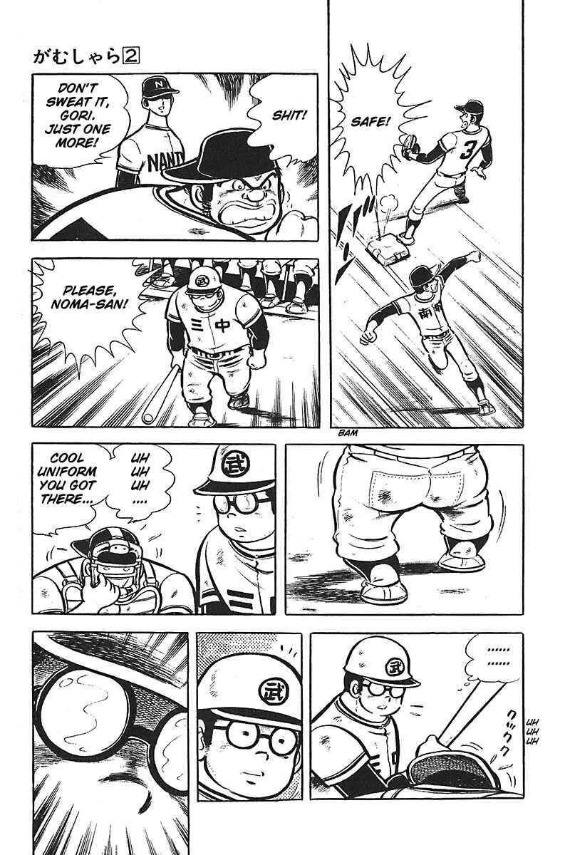 Page 30 Chapter 8 Lazy