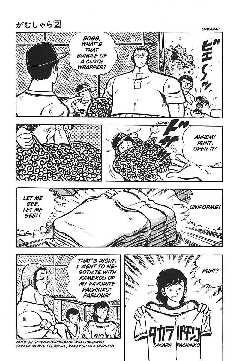 Page 4 Chapter 8 Lazy