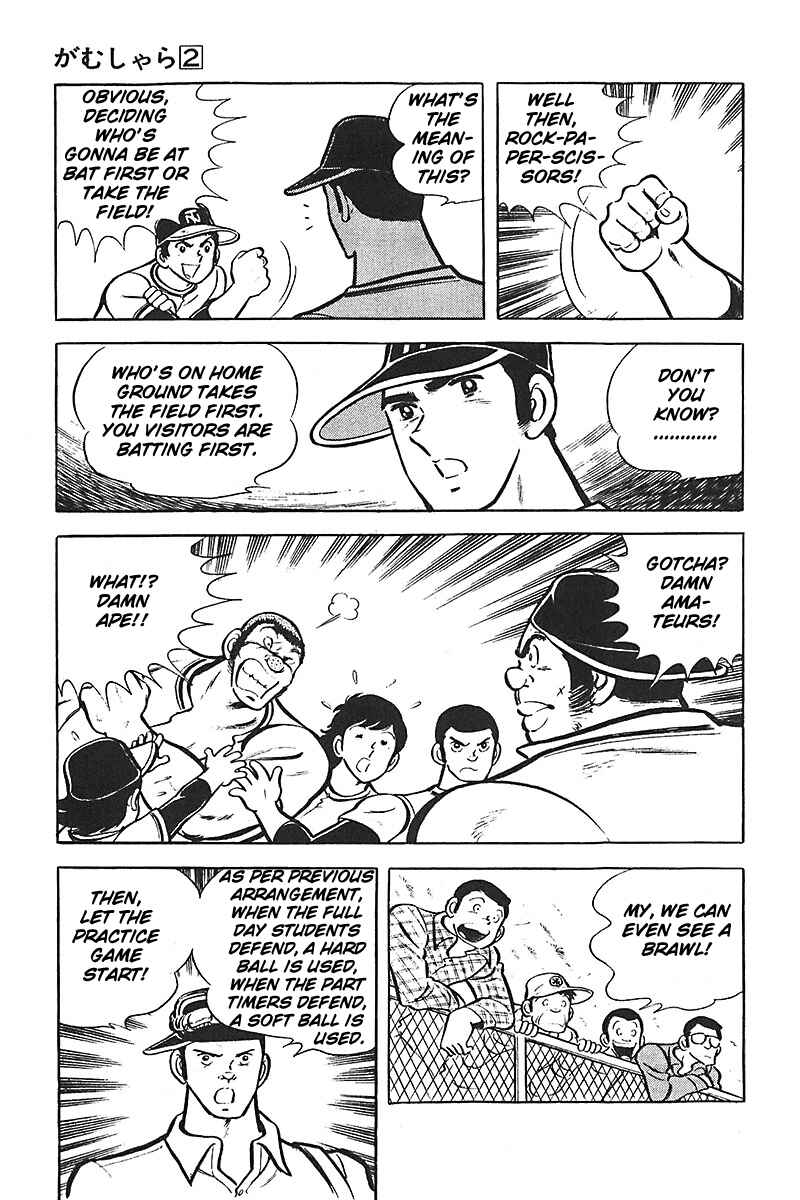 Page 8 Chapter 8 Lazy