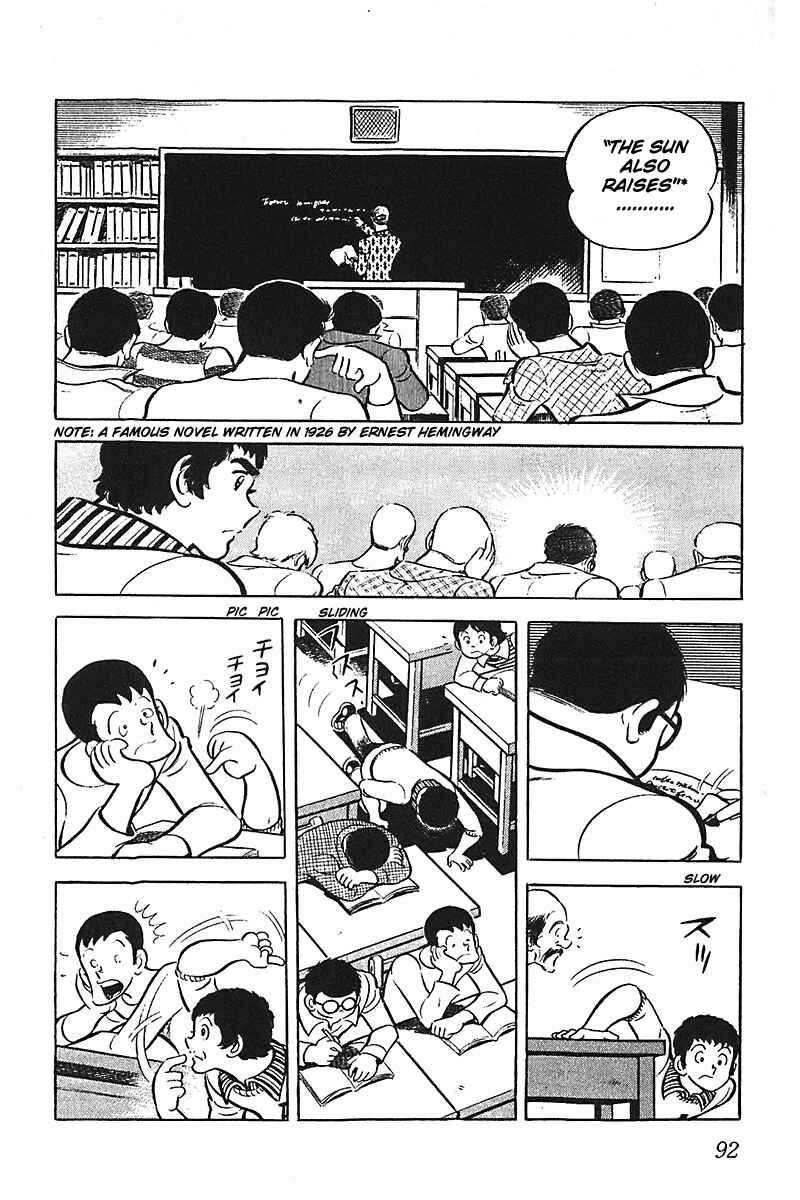 Page 1 Chapter 4 Lazy