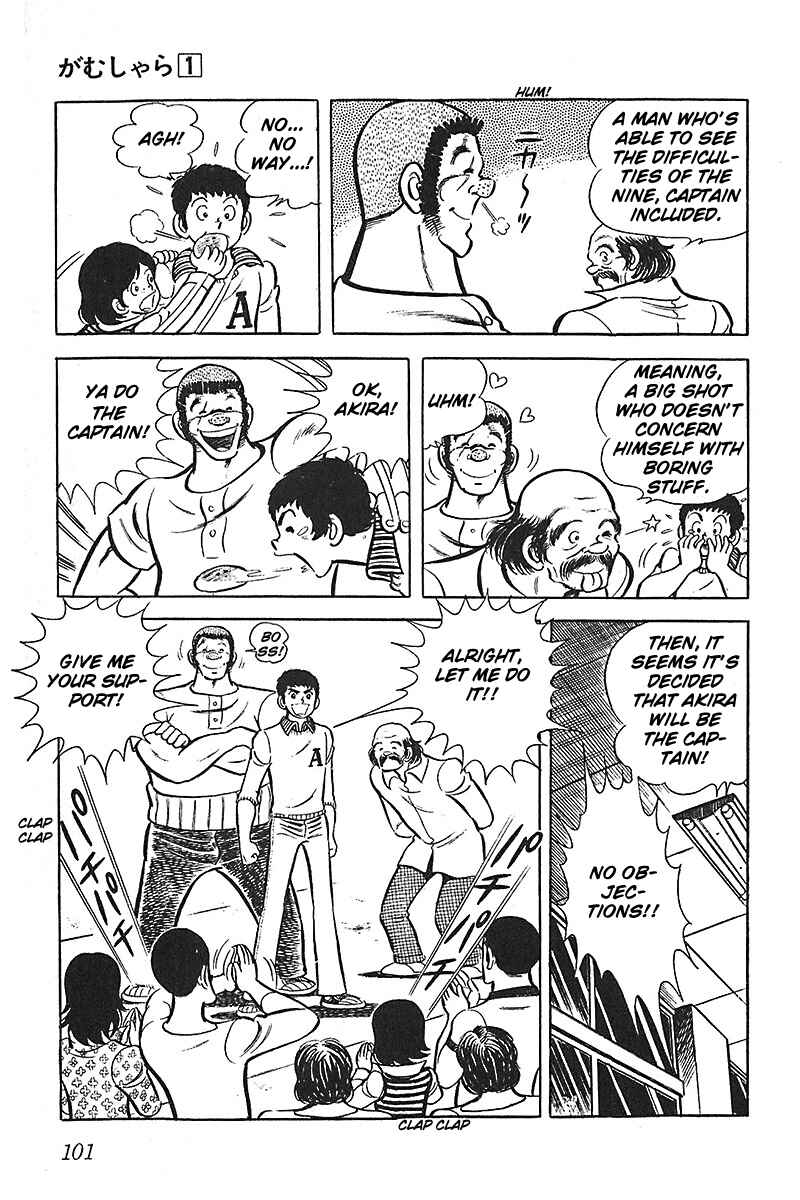 Page 10 Chapter 4 Lazy