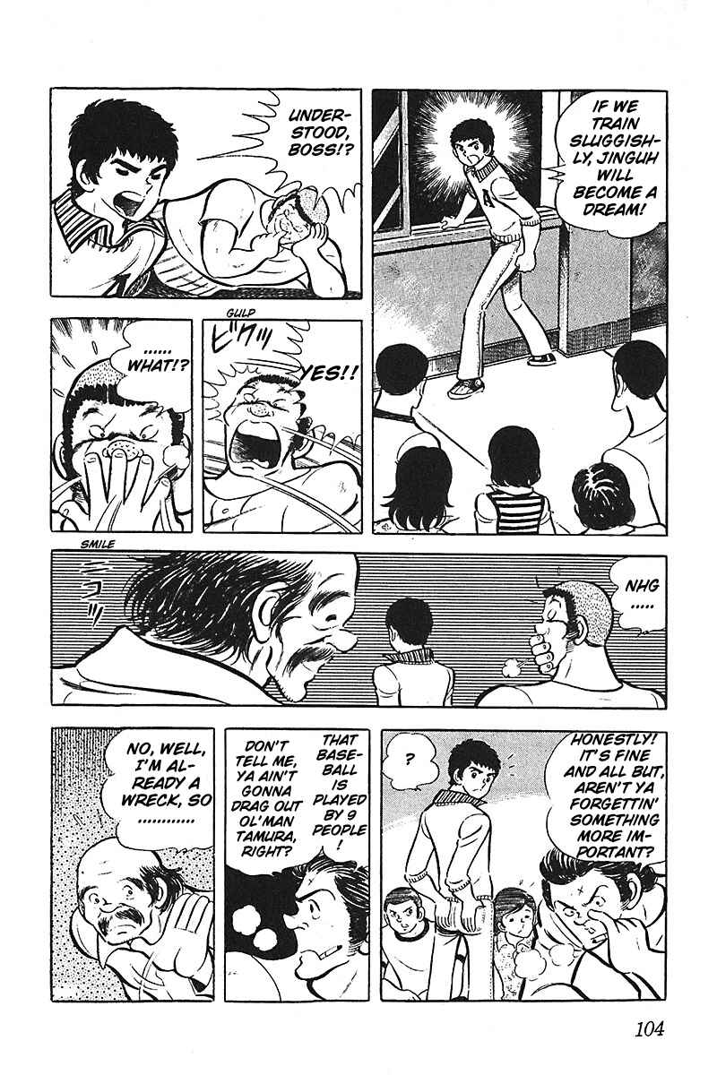 Page 13 Chapter 4 Lazy