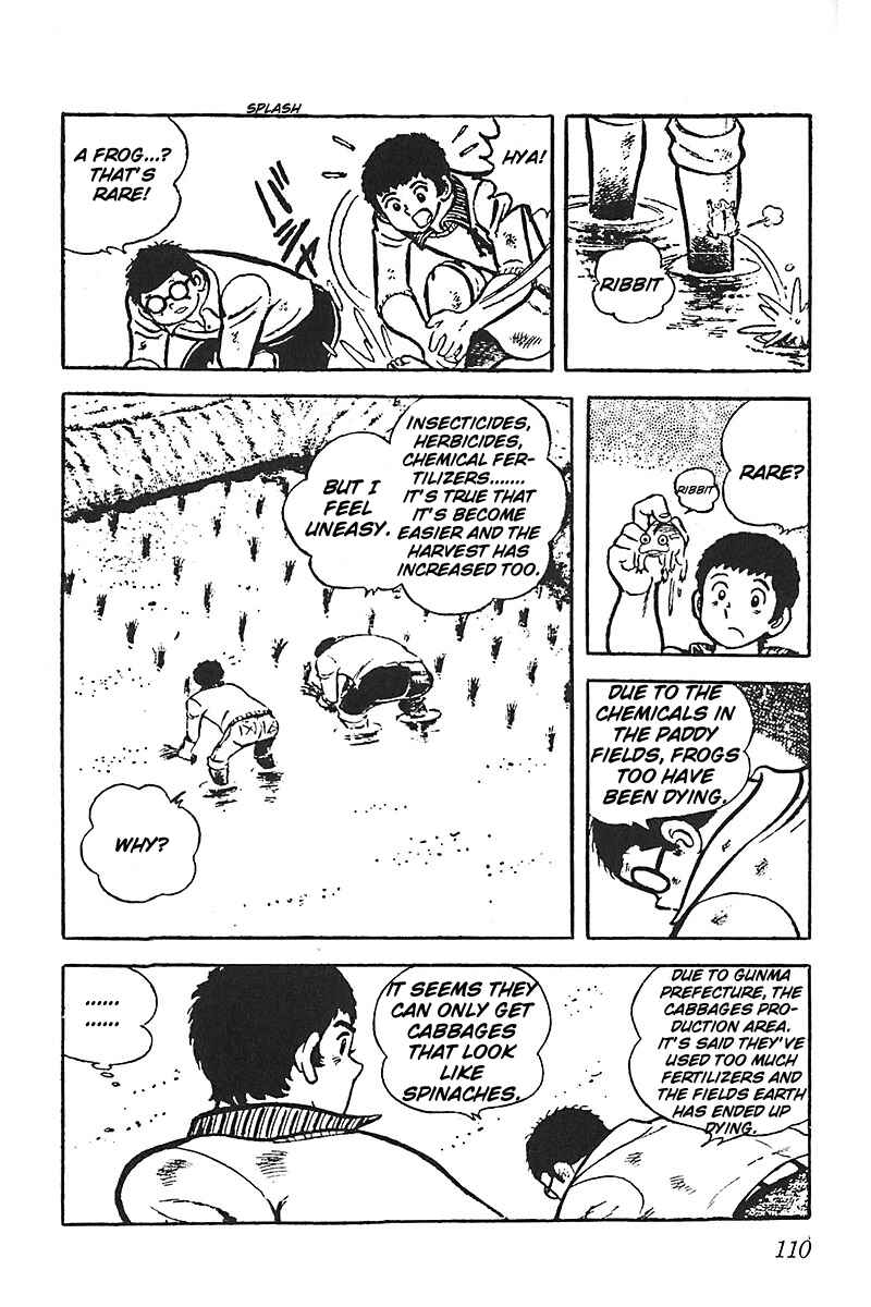 Page 18 Chapter 4 Lazy