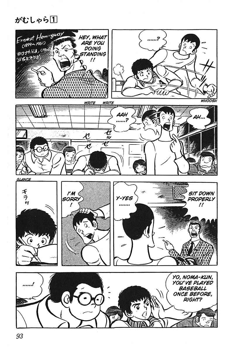 Page 2 Chapter 4 Lazy