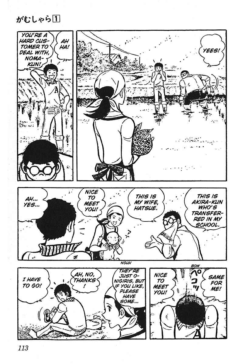 Page 21 Chapter 4 Lazy
