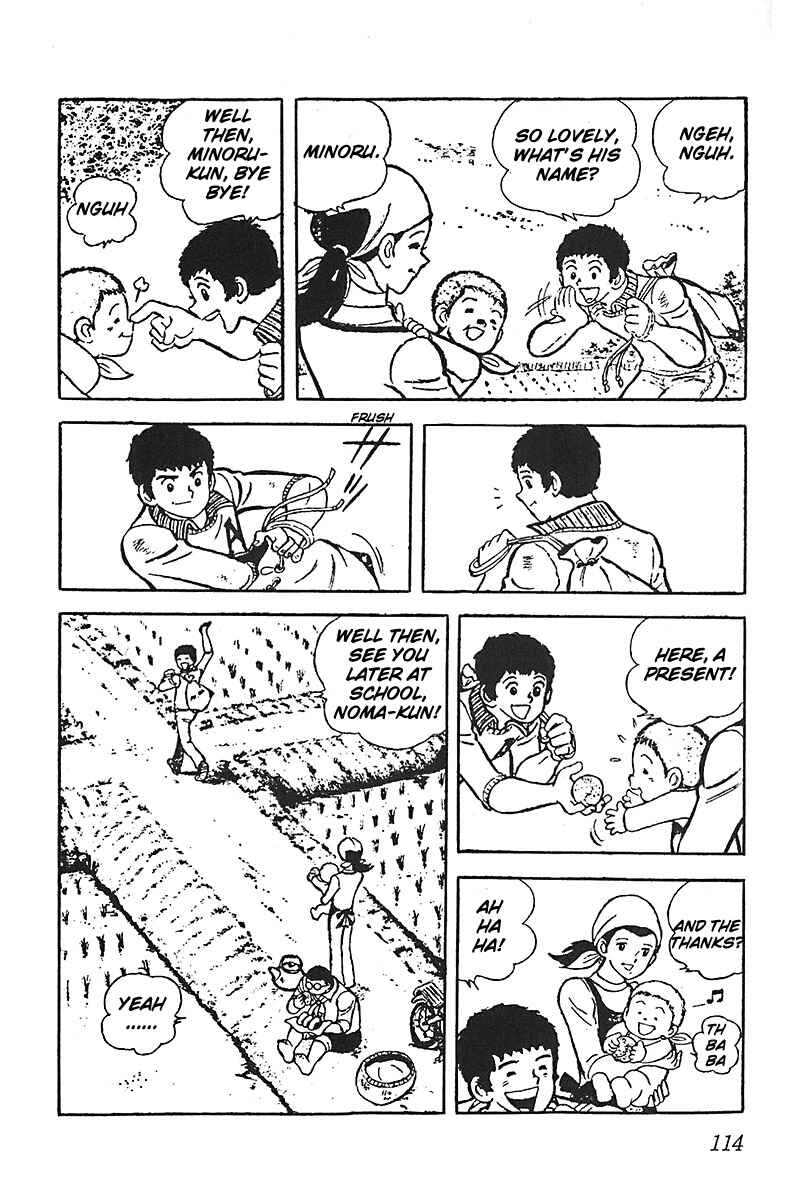 Page 22 Chapter 4 Lazy