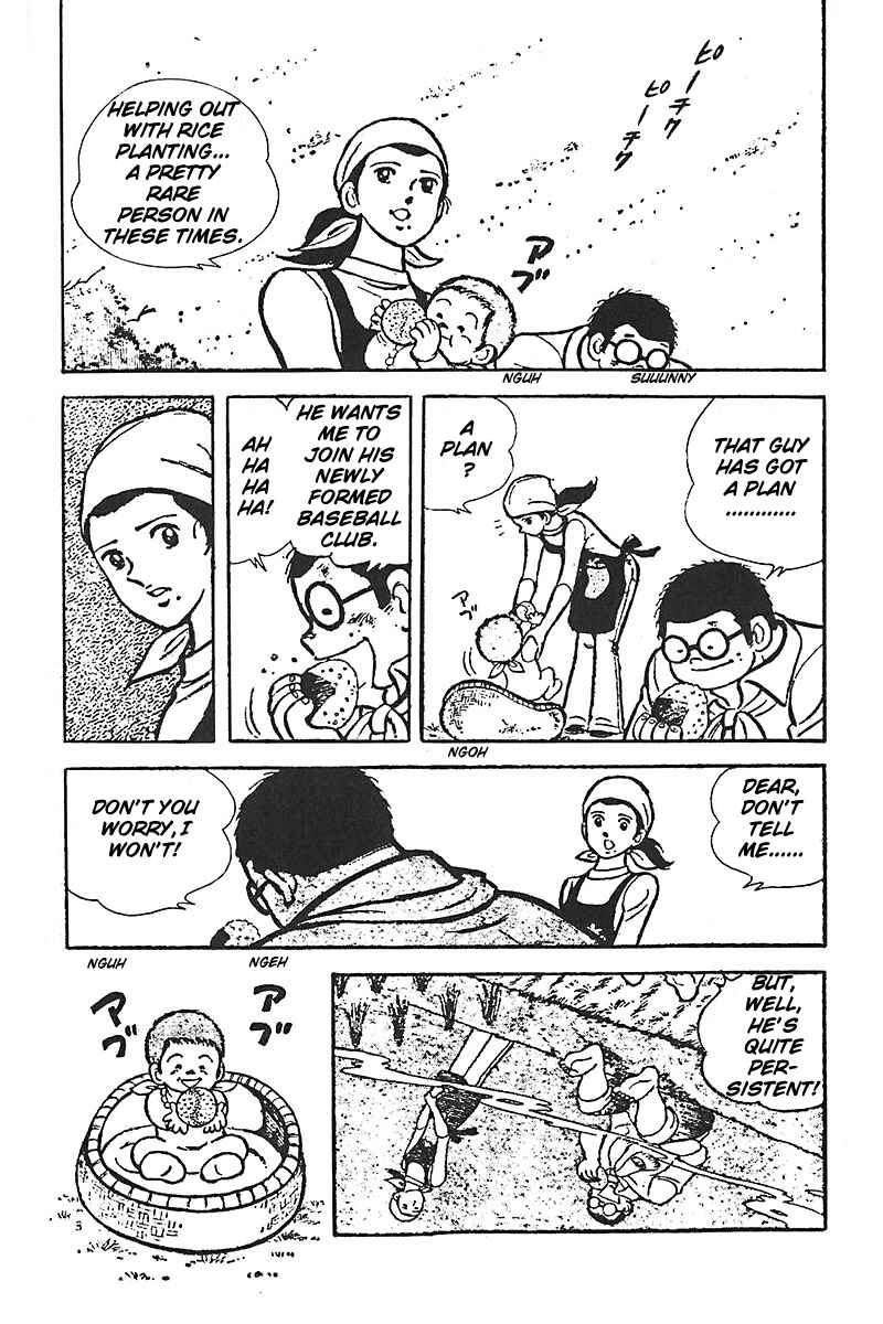 Page 23 Chapter 4 Lazy
