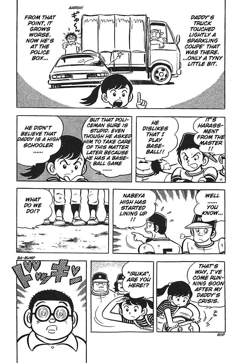 Page 19 Chapter 11 Lazy