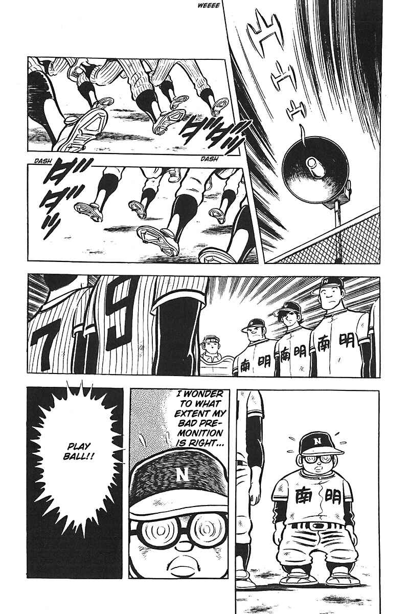 Page 20 Chapter 11 Lazy
