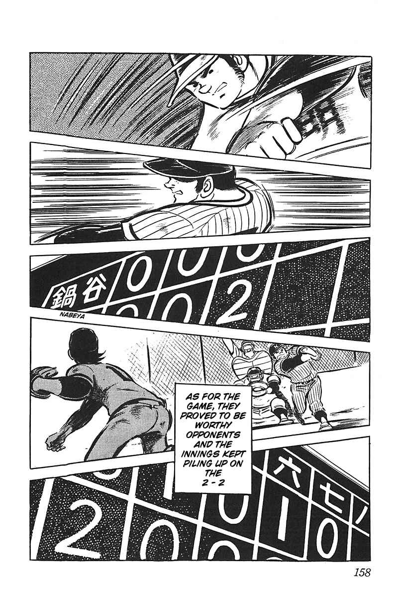 Page 24 Chapter 11 Lazy