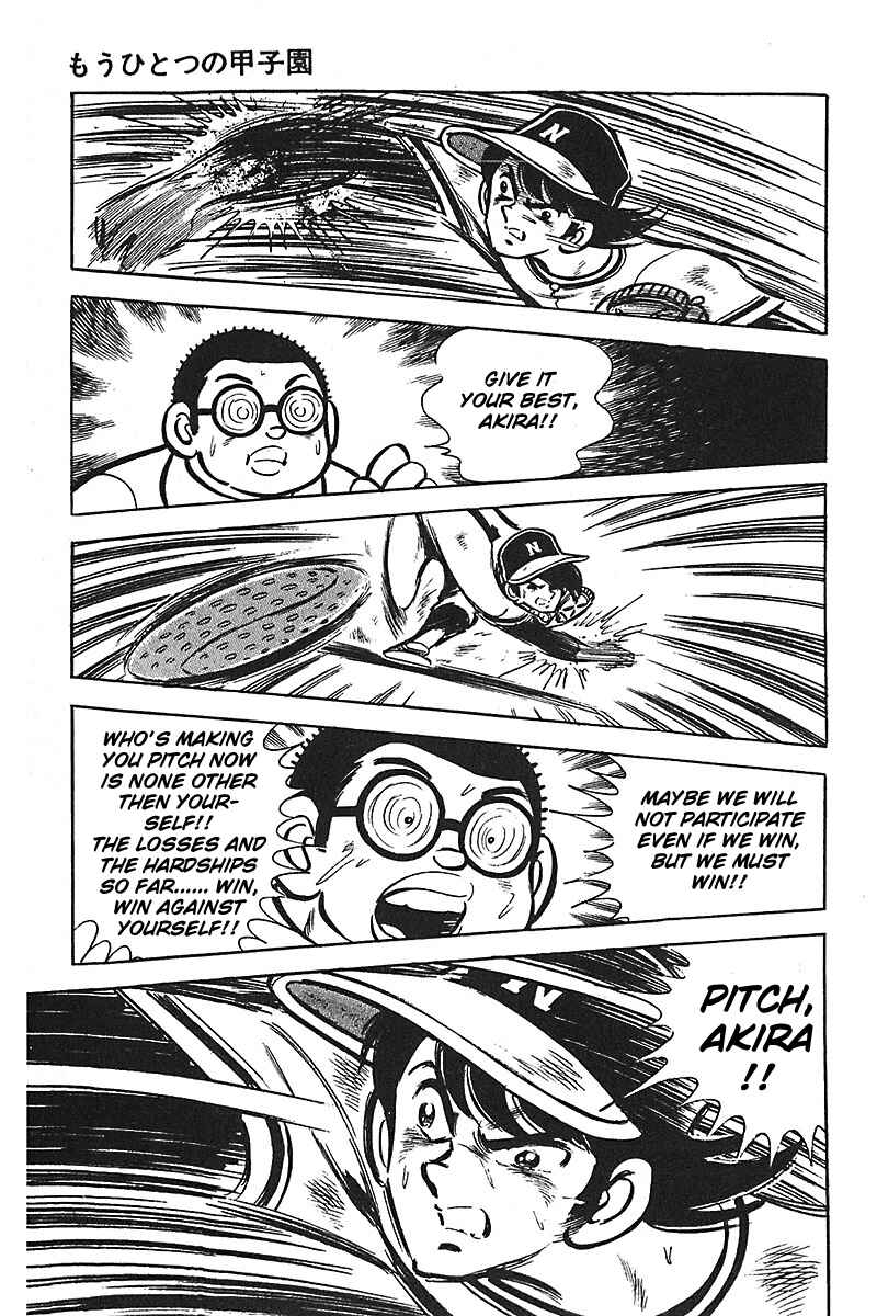Page 27 Chapter 11 Lazy