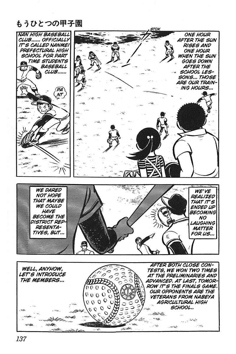 Page 3 Chapter 11 Lazy