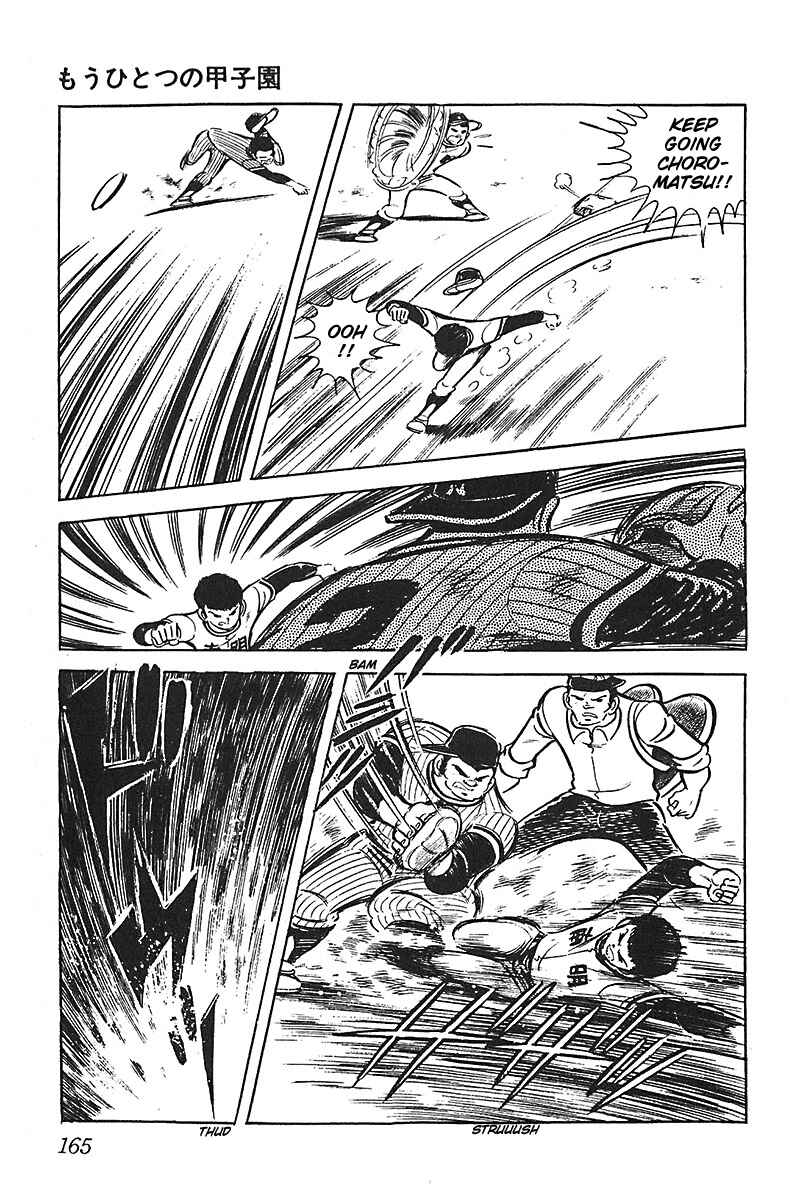 Page 31 Chapter 11 Lazy