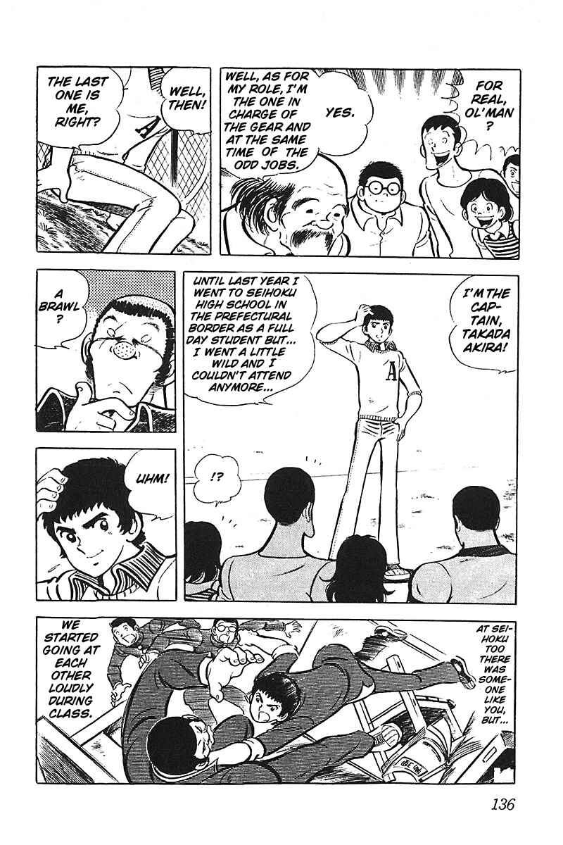 Page 14 Chapter 5 Lazy