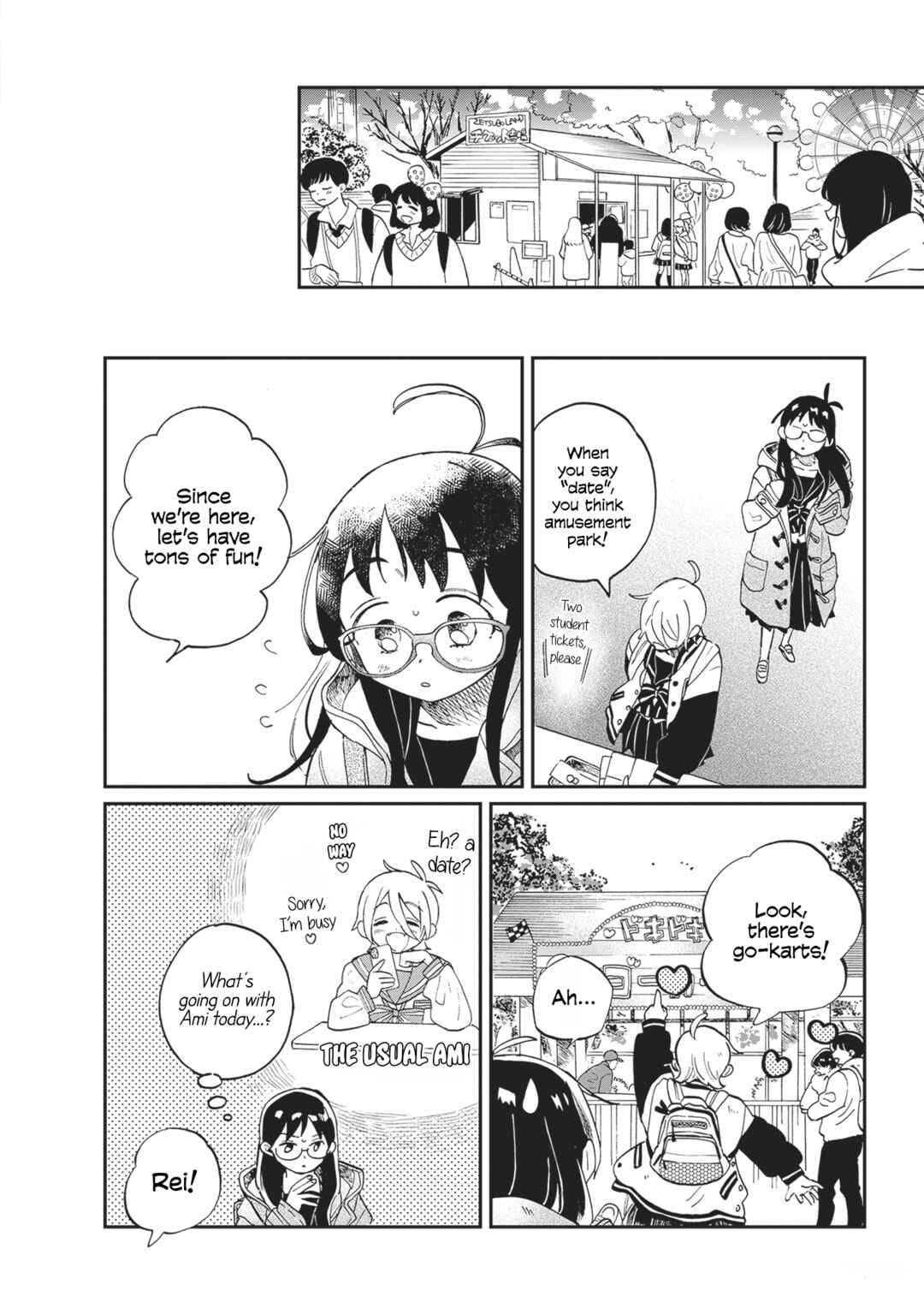 Page 3 Chapter 9 The Desperate March of Love