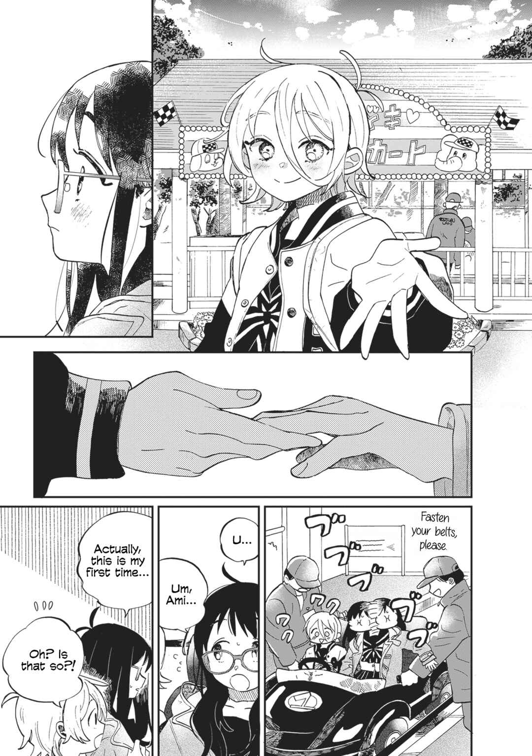 Page 4 Chapter 9 The Desperate March of Love