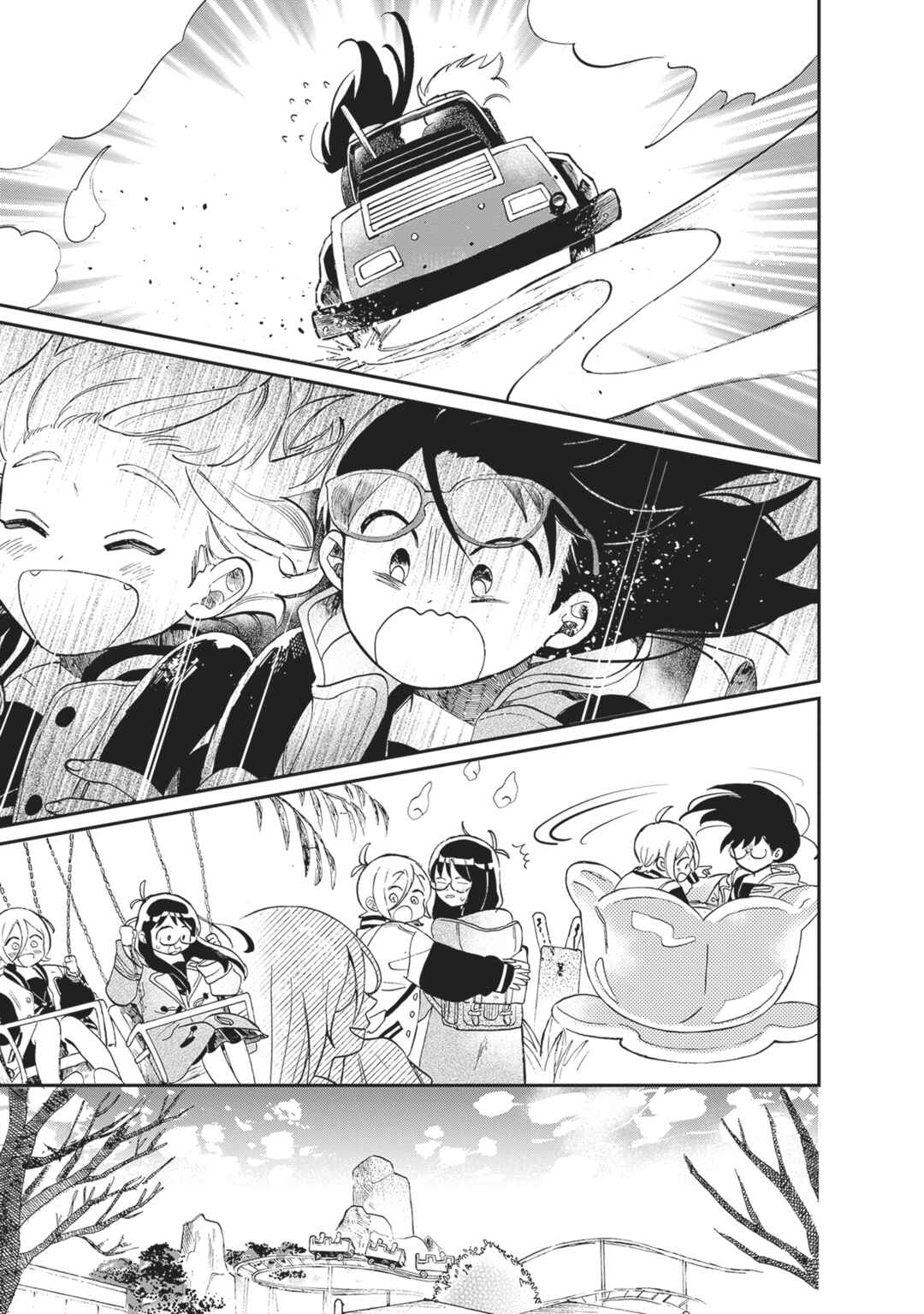 Page 6 Chapter 9 The Desperate March of Love