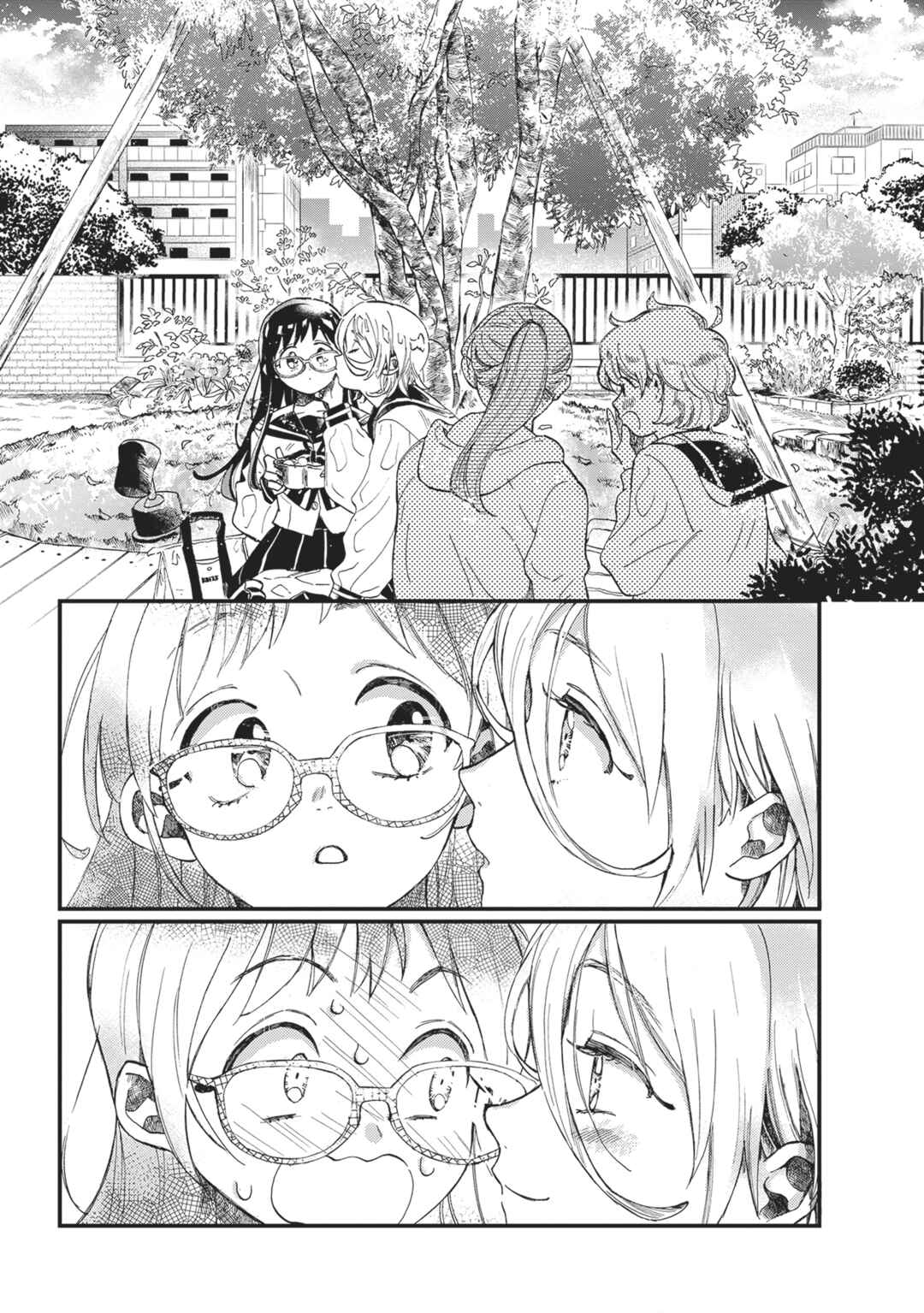 Page 15 Chapter 7 The Desperate March of Love