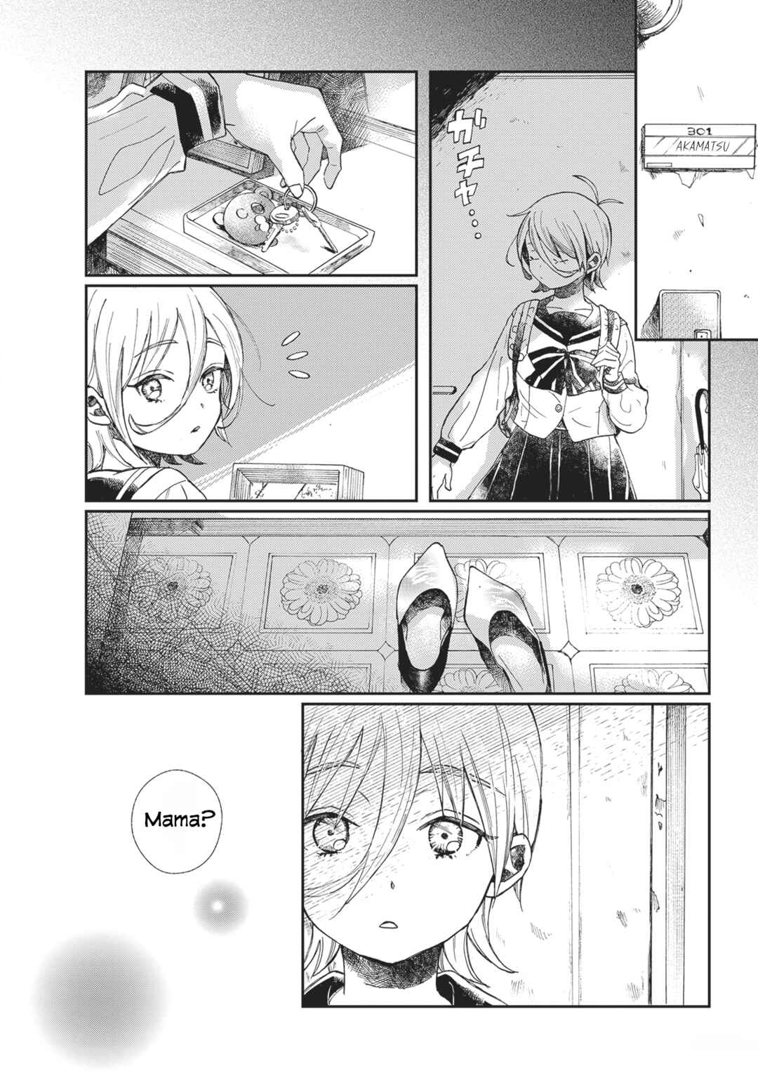 Page 6 Chapter 7 The Desperate March of Love