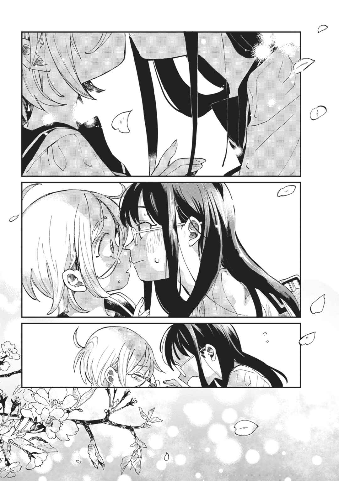 Page 23 Chapter 10 The Desperate March of Love