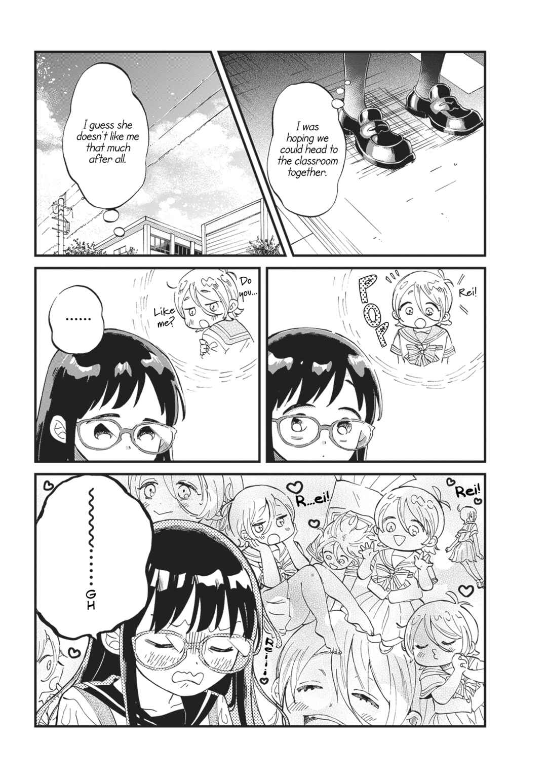 Page 5 Chapter 2 The Desperate March of Love