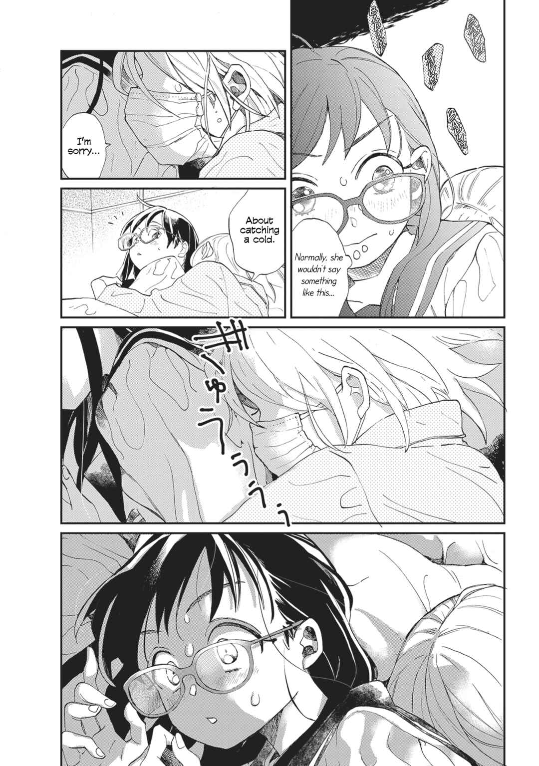 Page 14 Chapter 8 The Desperate March of Love