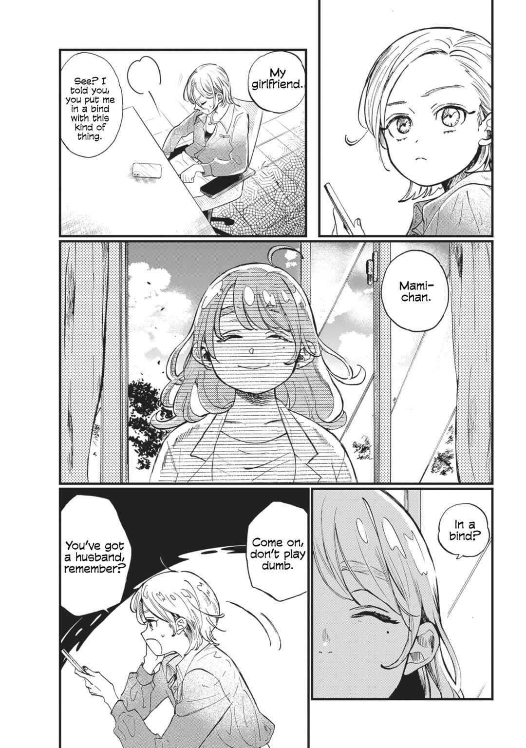 Page 10 Chapter 5 The Desperate March of Love