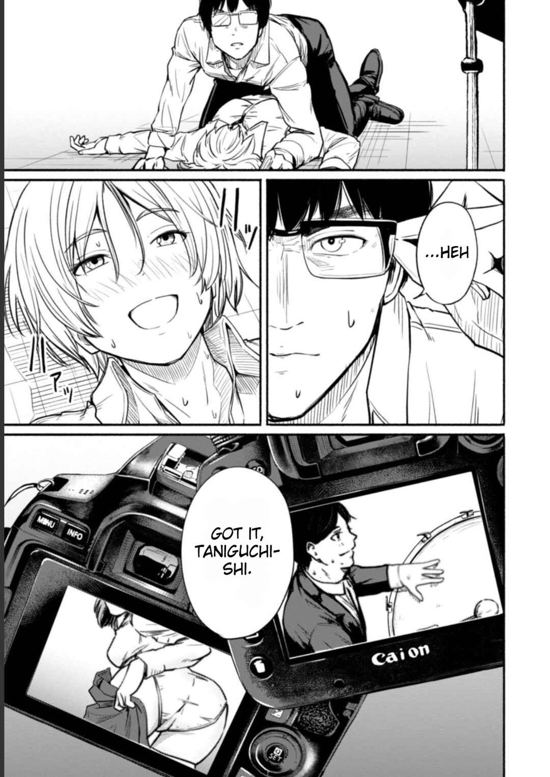 Page 17 Chapter 3 Photo Club