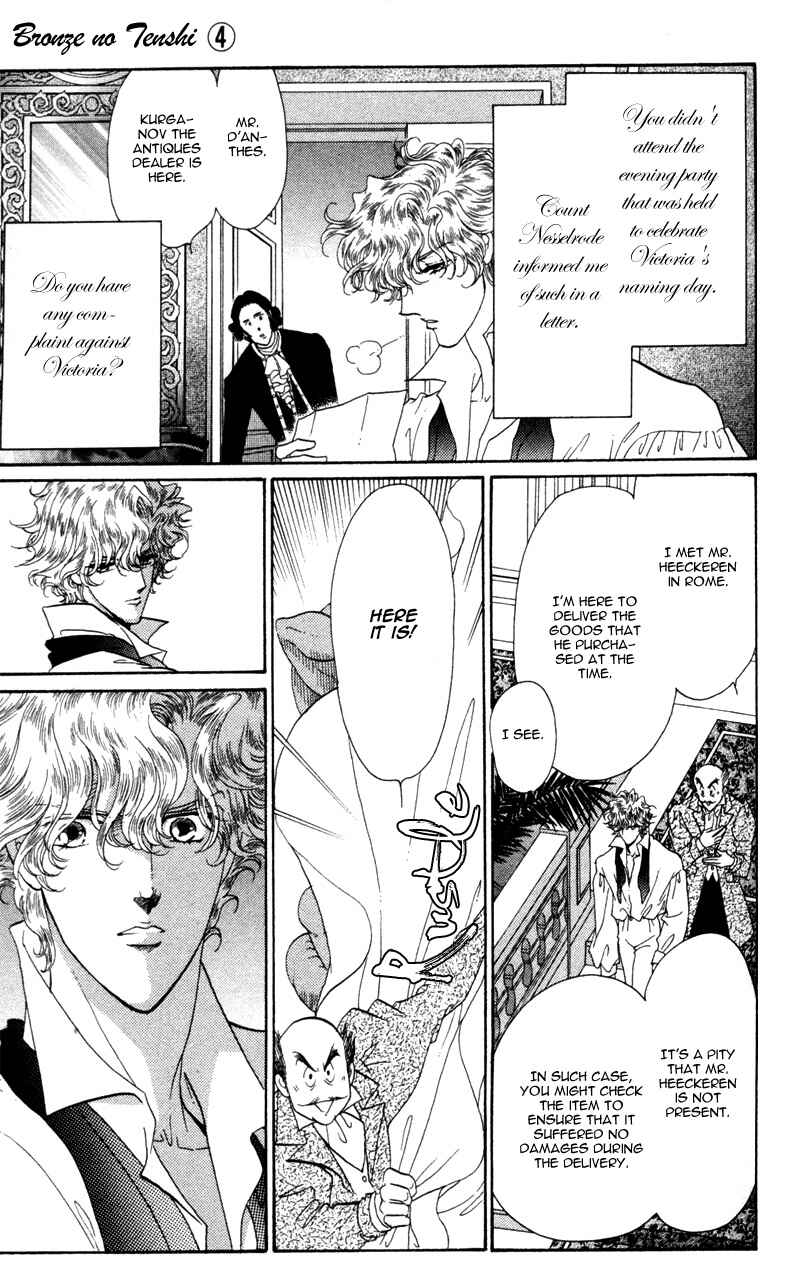 Page 18 Chapter 15 Bronze Angel
