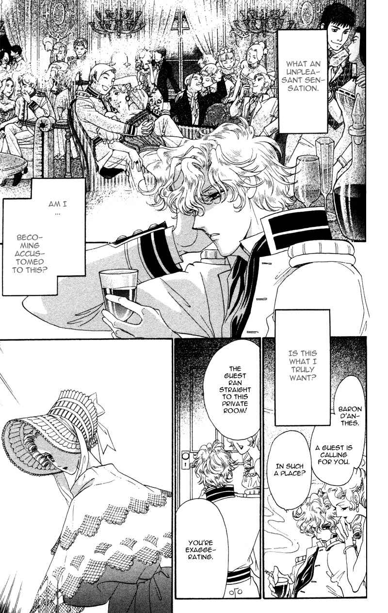Page 20 Chapter 15 Bronze Angel