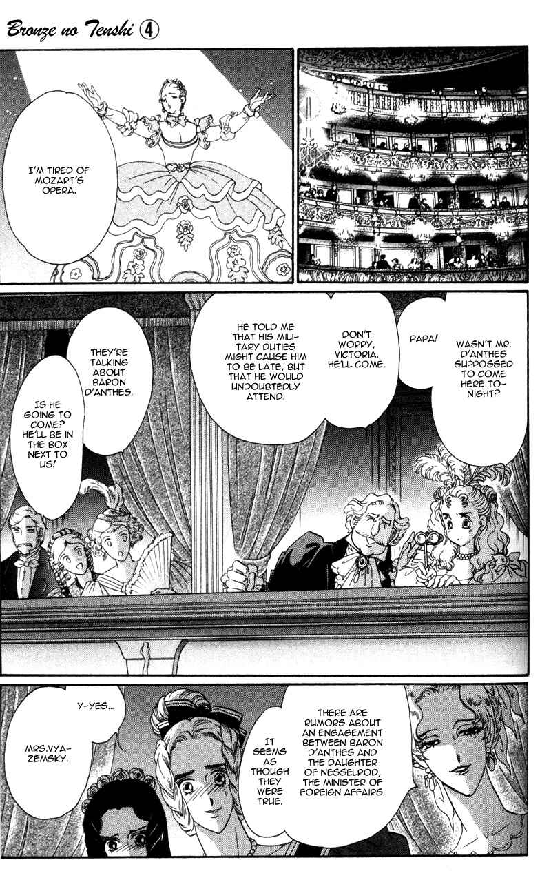 Page 24 Chapter 15 Bronze Angel