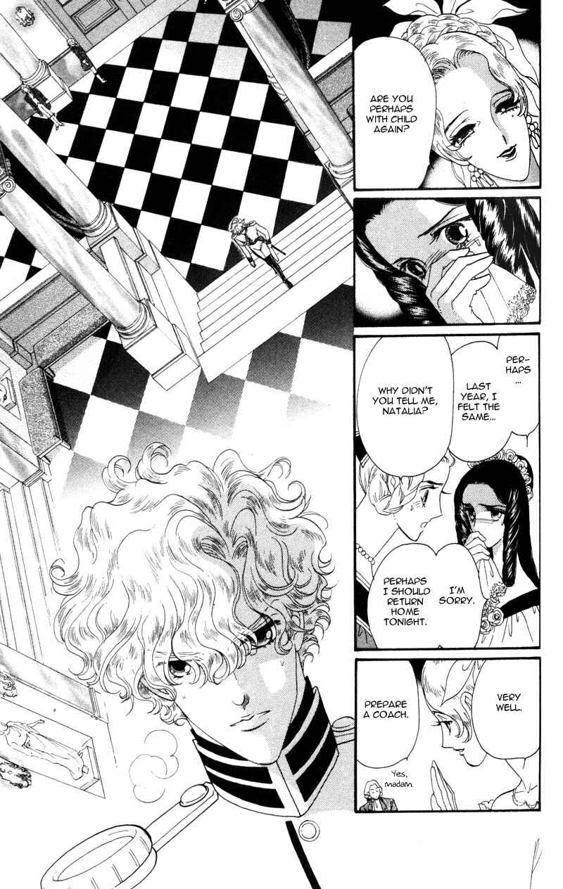 Page 26 Chapter 15 Bronze Angel