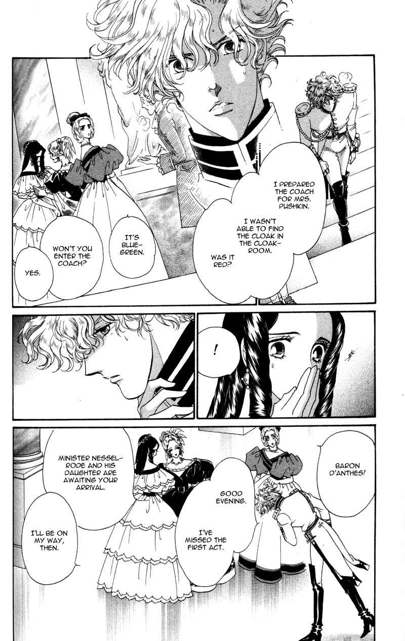 Page 27 Chapter 15 Bronze Angel
