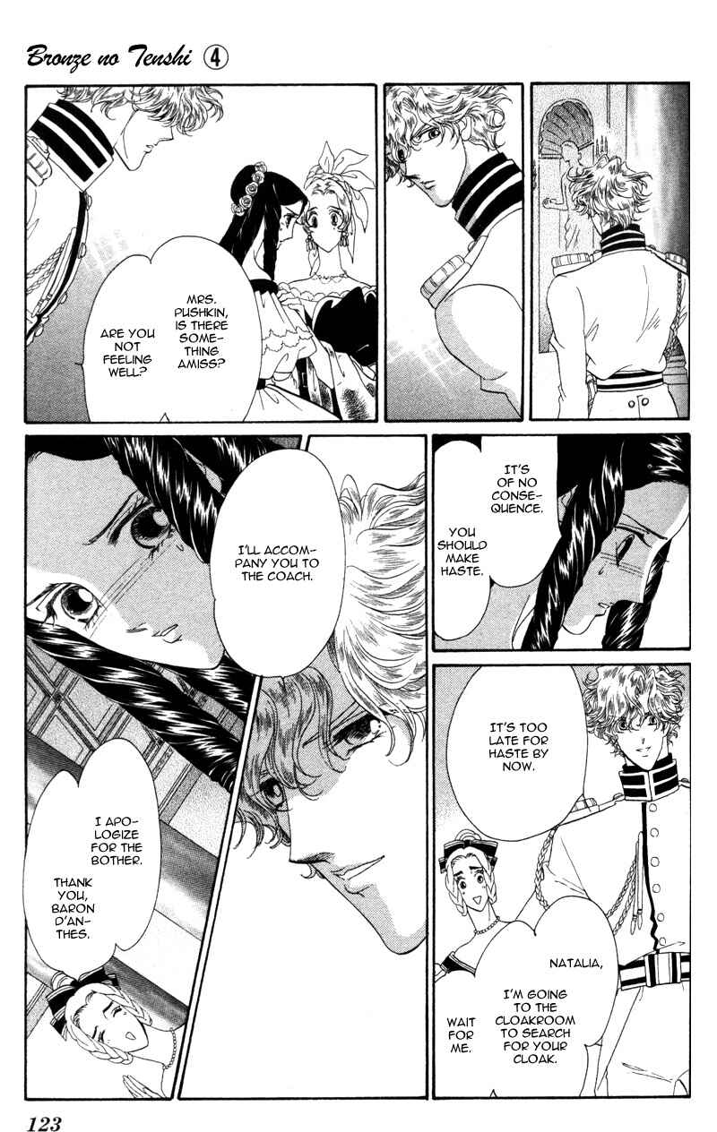 Page 28 Chapter 15 Bronze Angel
