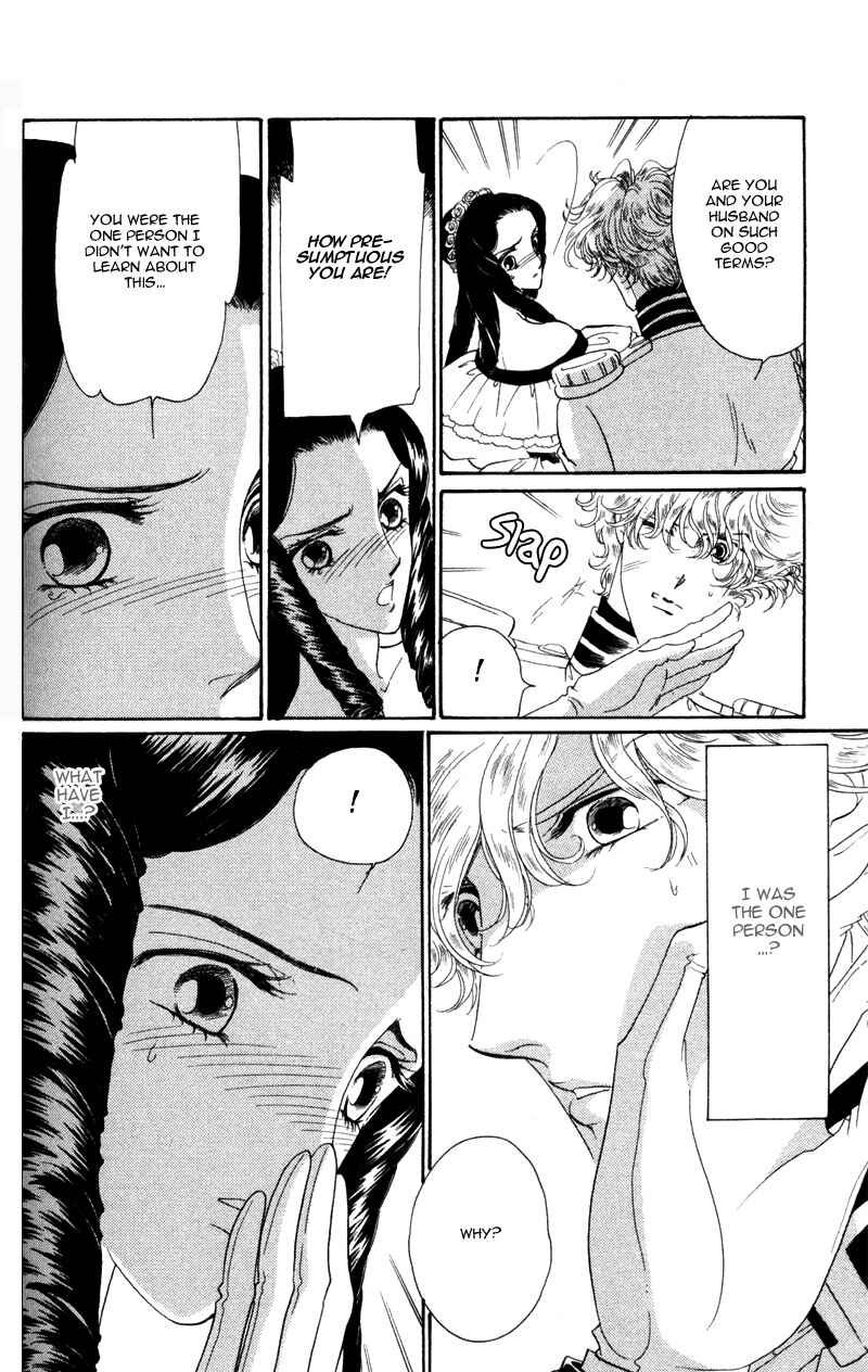 Page 33 Chapter 15 Bronze Angel