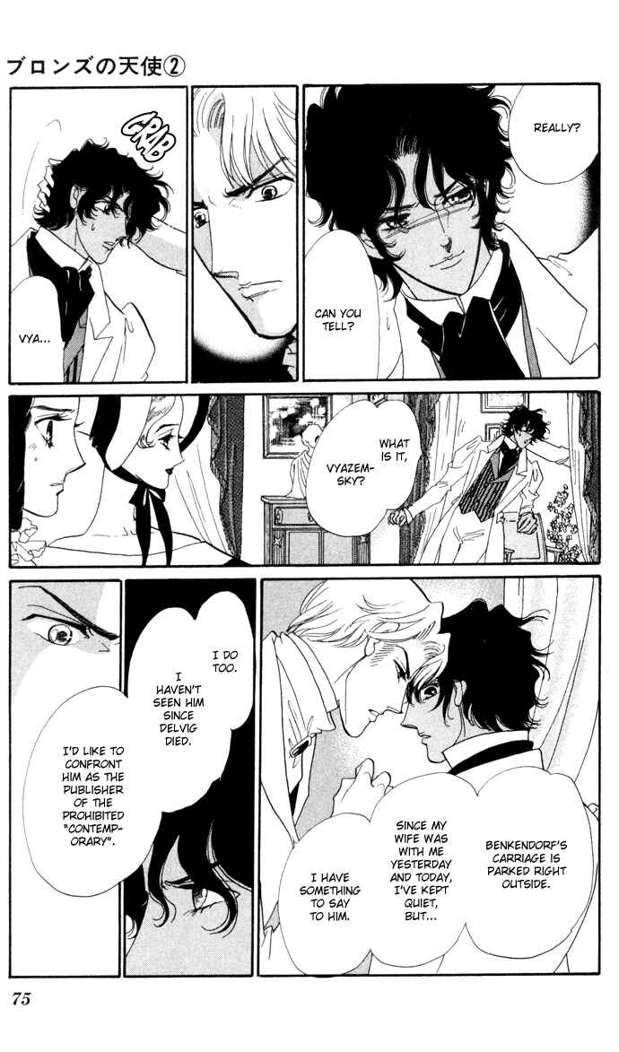 Page 27 Chapter 6 Bronze Angel