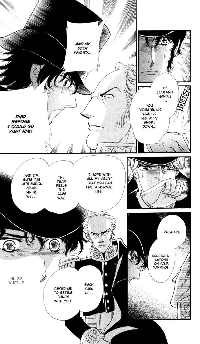Page 31 Chapter 6 Bronze Angel